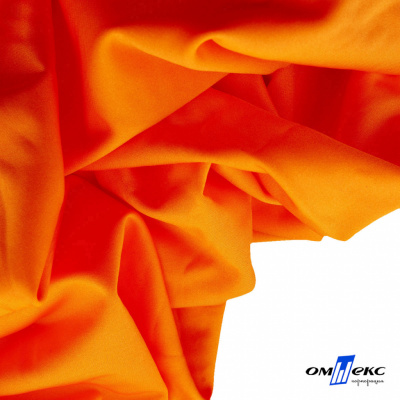 Бифлекс "ОмТекс", 200 гр/м2, шир. 150 см, цвет оранжевый неон, (3,23 м/кг), блестящий - купить в Астрахани. Цена 1 672.04 руб.