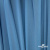 Бифлекс "ОмТекс", 230г/м2, 150см, цв.-голубой (15-4323) (2,9 м/кг), блестящий  - купить в Астрахани. Цена 1 646.73 руб.