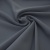 Костюмная ткань "Элис" 18-3921, 200 гр/м2, шир.150см, цвет голубика - купить в Астрахани. Цена 303.10 руб.