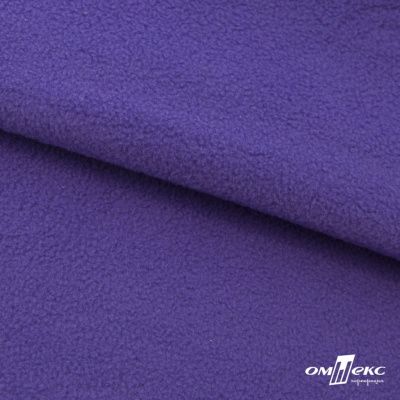Флис DTY 18-3737, 240 г/м2, шир. 150 см, цвет фиолетовый - купить в Астрахани. Цена 640.46 руб.