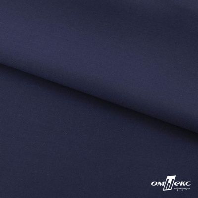 Ткань костюмная "Остин" 80% P, 20% R, 230 (+/-10) г/м2, шир.145 (+/-2) см, цв 8 - т.синий - купить в Астрахани. Цена 380.25 руб.