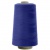 Швейные нитки (армированные) 28S/2, нам. 2 500 м, цвет 280 - купить в Астрахани. Цена: 148.95 руб.