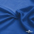 Ткань подкладочная Таффета 18-4039, антист., 53 гр/м2, шир.150см, цвет голубой - купить в Астрахани. Цена 62.37 руб.