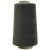 Швейные нитки (армированные) 28S/2, нам. 2 500 м, цвет 102 - купить в Астрахани. Цена: 148.95 руб.