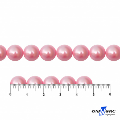 0404-5146В-Полубусины пластиковые круглые "ОмТекс", 10 мм, (уп.50гр=175+/-3шт), цв.101-св.розовый - купить в Астрахани. Цена: 63.46 руб.