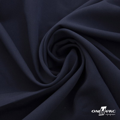 Ткань костюмная "Фабио" 80% P, 16% R, 4% S, 245 г/м2, шир.150 см, цв-темно синий #2 - купить в Астрахани. Цена 520.68 руб.