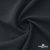 Ткань костюмная Пикассо HQ, 94%P 6%S, Т. серый, 220 г/м2, шир. 150см - купить в Астрахани. Цена 267.79 руб.