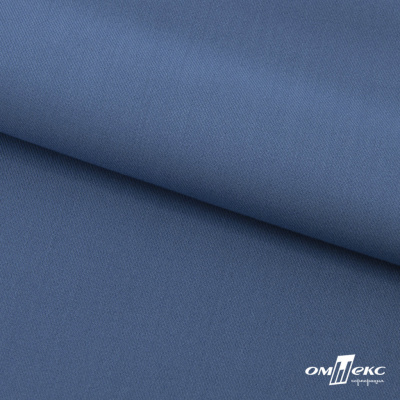 Ткань костюмная "Турин" 80% P, 16% R, 4% S, 230 г/м2, шир.150 см, цв-серо-голубой #19 - купить в Астрахани. Цена 428.38 руб.