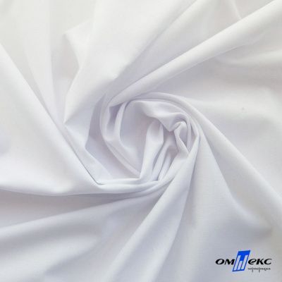 Ткань сорочечная Илер 100%полиэстр, 120 г/м2 ш.150 см, цв.белый - купить в Астрахани. Цена 290.24 руб.