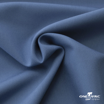 Ткань костюмная "Турин" 80% P, 16% R, 4% S, 230 г/м2, шир.150 см, цв-серо-голубой #19 - купить в Астрахани. Цена 428.38 руб.