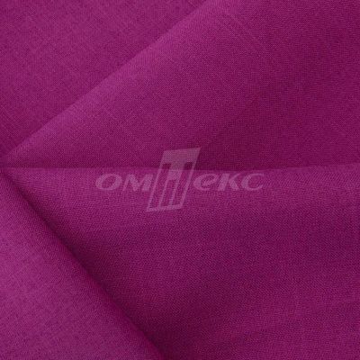 Ткань костюмная габардин "Меланж" 6157В, 172 гр/м2, шир.150см, цвет фуксия - купить в Астрахани. Цена 284.20 руб.