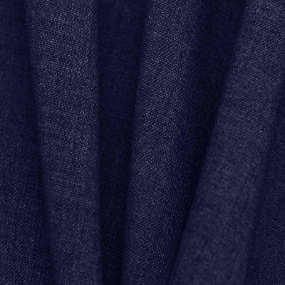 Костюмная ткань с вискозой "Верона", 155 гр/м2, шир.150см, цвет т.синий - купить в Астрахани. Цена 522.72 руб.