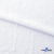 Ткань костюмная "Марлен", 97%P, 3%S, 170 г/м2 ш.150 см, цв-белый - купить в Астрахани. Цена 217.67 руб.