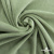 Трикотажное полотно ворсовое 100% полиэфир, шир. 180-185 см,  цвет шалфей - купить в Астрахани. Цена 824.46 руб.
