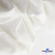 Ткань костюмная "Фабио" 80% P, 16% R, 4% S, 245 г/м2, шир.150 см, цв-белый #12 - купить в Астрахани. Цена 461.67 руб.