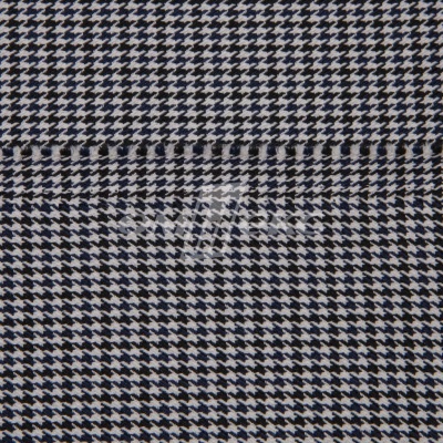 Ткань костюмная "Мишель", 254 гр/м2,  шир. 150 см, цвет белый/синий - купить в Астрахани. Цена 408.81 руб.