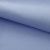 Креп стрейч Амузен 14-4121, 85 гр/м2, шир.150см, цвет голубой - купить в Астрахани. Цена 194.07 руб.