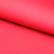 Костюмная ткань с вискозой "Бэлла" 18-1655, 290 гр/м2, шир.150см, цвет красный - купить в Астрахани. Цена 597.44 руб.