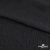 Ткань плательная Муар, 100% полиэстер,165 (+/-5) гр/м2, шир. 150 см, цв. Чёрный - купить в Астрахани. Цена 215.65 руб.