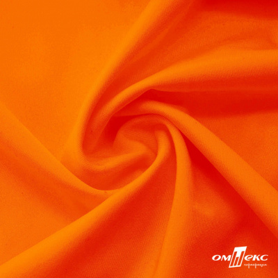 Бифлекс "ОмТекс", 200 гр/м2, шир. 150 см, цвет оранжевый неон, (3,23 м/кг), блестящий - купить в Астрахани. Цена 1 672.04 руб.
