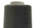 Швейные нитки (армированные) 28S/2, нам. 2 500 м, цвет 102 - купить в Астрахани. Цена: 148.95 руб.
