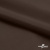 Поли понж Дюспо (Крокс) 19-1016, PU/WR/Milky, 80 гр/м2, шир.150см, цвет шоколад - купить в Астрахани. Цена 145.19 руб.