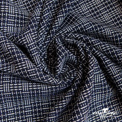 Ткань костюмная "Гарсия" 80% P, 18% R, 2% S, 335 г/м2, шир.150 см, Цвет т.синий  - купить в Астрахани. Цена 669.66 руб.