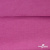 Джерси Кинг Рома, 95%T  5% SP, 330гр/м2, шир. 150 см, цв.Розовый - купить в Астрахани. Цена 614.44 руб.