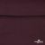 Джерси Кинг Рома, 95%T  5% SP, 330гр/м2, шир. 150 см, цв.Бордо - купить в Астрахани. Цена 620.72 руб.