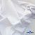 Ткань сорочечная Илер 100%полиэстр, 120 г/м2 ш.150 см, цв.белый - купить в Астрахани. Цена 290.24 руб.