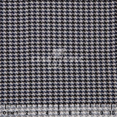 Ткань костюмная "Мишель", 254 гр/м2,  шир. 150 см, цвет белый/синий - купить в Астрахани. Цена 408.81 руб.