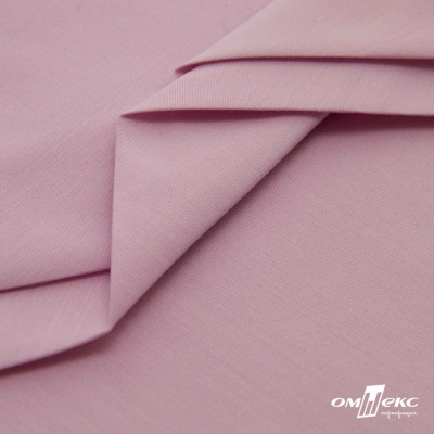 Ткань сорочечная стрейч 13-2805, 115 гр/м2, шир.150см, цвет розовый - купить в Астрахани. Цена 307.75 руб.