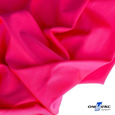 Бифлекс "ОмТекс", 200г/м2, 150см, цв.-розовый неон, (3,23 м/кг), блестящий - купить в Астрахани. Цена 1 487.87 руб.