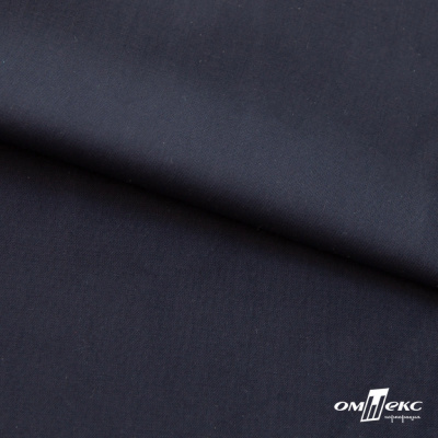 Ткань сорочечная Илер 100%полиэстр, 120 г/м2 ш.150 см, цв. темно синий - купить в Астрахани. Цена 290.24 руб.