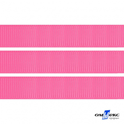 Репсовая лента 011, шир. 12 мм/уп. 50+/-1 м, цвет розовый - купить в Астрахани. Цена: 152.05 руб.