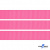 Репсовая лента 011, шир. 12 мм/уп. 50+/-1 м, цвет розовый - купить в Астрахани. Цена: 152.05 руб.