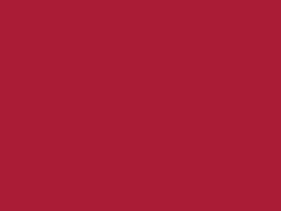 Даймонд Рипстоп 240Т красный #51 83г/м2 WR,PU, шир.150см - купить в Астрахани. Цена 131.70 руб.