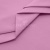 Сорочечная ткань "Ассет" 14-2311, 120 гр/м2, шир.150см, цвет розовый - купить в Астрахани. Цена 248.87 руб.
