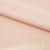 Плательная ткань "Невада" 12-1212, 120 гр/м2, шир.150 см, цвет розовый кварц - купить в Астрахани. Цена 205.73 руб.
