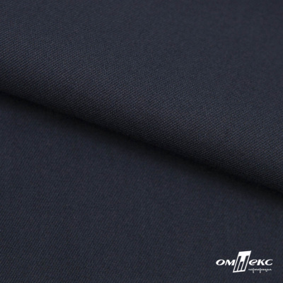 Ткань костюмная "Матте" 80% P, 16% R, 4% S, 170 г/м2, шир.150 см, цв- темно синий #23 - купить в Астрахани. Цена 372.90 руб.