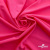 Бифлекс "ОмТекс", 200г/м2, 150см, цв.-розовый неон, (3,23 м/кг), блестящий - купить в Астрахани. Цена 1 487.87 руб.