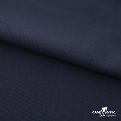 Ткань костюмная "Фабио" 80% P, 16% R, 4% S, 245 г/м2, шир.150 см, цв-темно синий #2 - купить в Астрахани. Цена 520.68 руб.