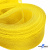 Регилиновая лента, шир.30мм, (уп.22+/-0,5м), цв. 11- желтый - купить в Астрахани. Цена: 183.75 руб.