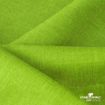 Ткань костюмная габардин Меланж,  цвет экз.зеленый/6253, 172 г/м2, шир. 150 - купить в Астрахани. Цена 284.20 руб.