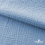 Ткань Муслин, 100% хлопок, 125 гр/м2, шир. 135 см (16-4120) цв.св.джинс - купить в Астрахани. Цена 388.08 руб.