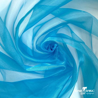 Ткань органза, 100% полиэстр, 28г/м2, шир. 150 см, цв. #38 голубой - купить в Астрахани. Цена 86.24 руб.