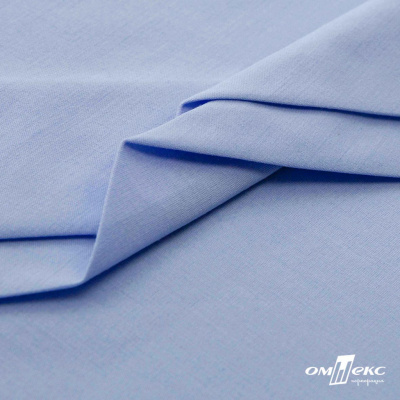Ткань сорочечная стрейч 14-4121, 115 гр/м2, шир.150см, цвет голубой - купить в Астрахани. Цена 349.56 руб.