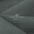 Ткань костюмная габардин Меланж,  цвет шалфей/6248В, 172 г/м2, шир. 150 - купить в Астрахани. Цена 284.20 руб.