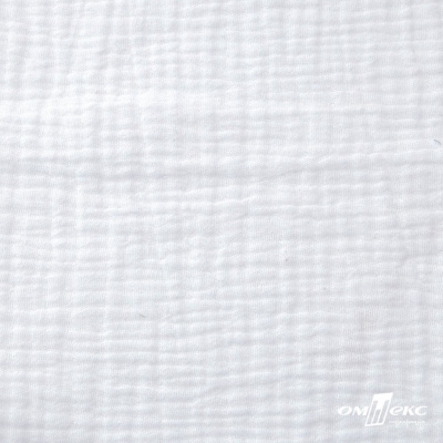 Ткань Муслин, 100% хлопок, 125 гр/м2, шир. 140 см #201 цв.(2)-белый - купить в Астрахани. Цена 464.97 руб.