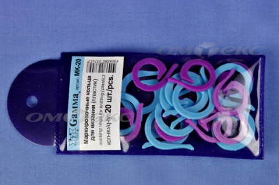 Кольцо маркировочное пластик МК-20, 20 мм для вязания (20 шт) - купить в Астрахани. Цена: 88.80 руб.